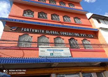 Forthwith-global-consulting-pvt-ltd-Educational-consultant-Imphal-Manipur-2