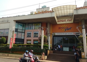 Forum-mart-Shopping-malls-Bhubaneswar-Odisha-1