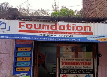 Foundation-coaching-Coaching-centre-Ramgarh-Jharkhand-1