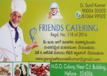 Friends-catering-Catering-services-Venkatagiri-nellore-Andhra-pradesh-1