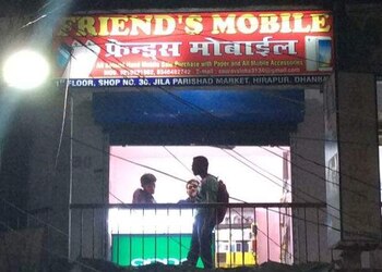 Friends-mobile-Mobile-stores-Bartand-dhanbad-Jharkhand-1