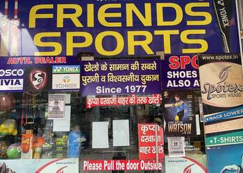 Friends-sports-Sports-shops-Rohtak-Haryana-1