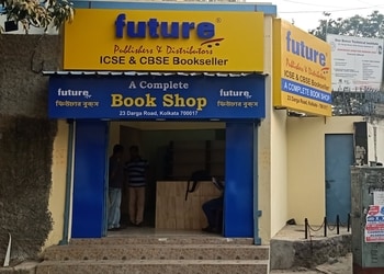 Future-books-Book-stores-Topsia-kolkata-West-bengal-1