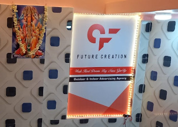 Future-creation-Advertising-agencies-Baranagar-kolkata-West-bengal-2