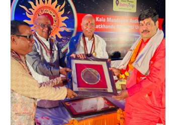 Future-key-india-brdr-anoop-kumar-raghav-brphd-gold-medalist-Astrologers-Aligarh-Uttar-pradesh-2