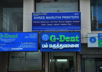 G-dent-dental-clinic-Invisalign-treatment-clinic-Bhavani-erode-Tamil-nadu-1