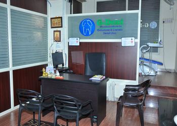 G-dent-dental-clinic-Invisalign-treatment-clinic-Perundurai-erode-Tamil-nadu-2