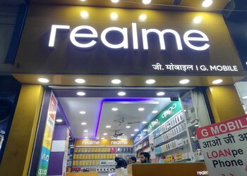 G-mobile-Mobile-stores-Muzaffarpur-Bihar-1