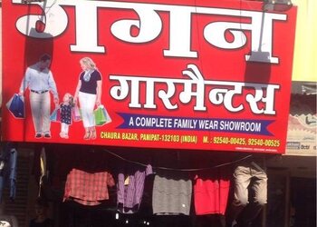 Gagan-garments-Clothing-stores-Panipat-Haryana-1