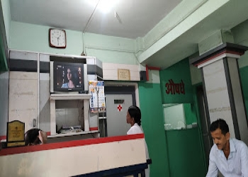 Gaikwad-hospital-Psychiatrists-Shivaji-nagar-sangli-Maharashtra-1