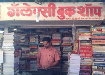 Galaxy-book-shop-Book-stores-Dadar-mumbai-Maharashtra-1