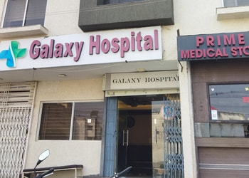 Galaxy-hospital-Orthopedic-surgeons-Arera-colony-bhopal-Madhya-pradesh-1