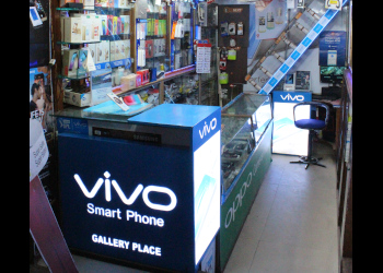 Gallery-palace-Mobile-stores-Asansol-West-bengal-3