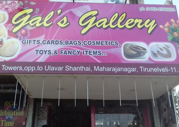 Gals-gallery-Gift-shops-Palayamkottai-tirunelveli-Tamil-nadu-1