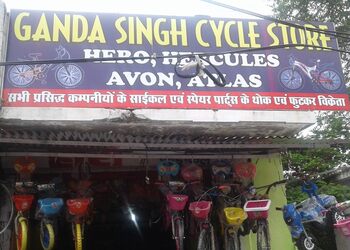 Ganda-singh-cycle-store-Bicycle-store-Napier-town-jabalpur-Madhya-pradesh-1