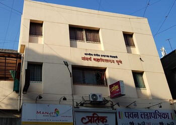 Gandharva-mahavidyalaya-Music-schools-Pune-Maharashtra-1