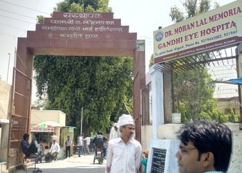 Gandhi-eye-hospital-Eye-hospitals-Aligarh-Uttar-pradesh-1