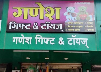 Ganesh-gift-toys-Gift-shops-Jalgaon-Maharashtra-1