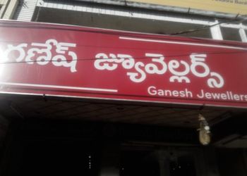 Ganesh-jewellers-Jewellery-shops-Kazipet-warangal-Telangana-1