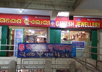 Ganesh-jewellery-Jewellery-shops-Puri-Odisha-1