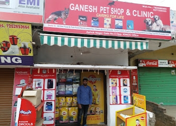 Ganesh-pet-shop-and-clinic-Veterinary-hospitals-Ranchi-Jharkhand-1