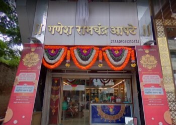 Ganesh-ramchandra-apte-Jewellery-shops-Solapur-Maharashtra-1