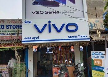 Ganesh-traders-Mobile-stores-Bargarh-Odisha-1