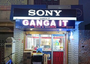 Ganga-it-Computer-store-Deoghar-Jharkhand-1