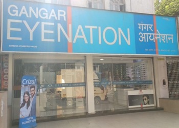 Gangar-eyenation-Opticals-Borivali-mumbai-Maharashtra-1