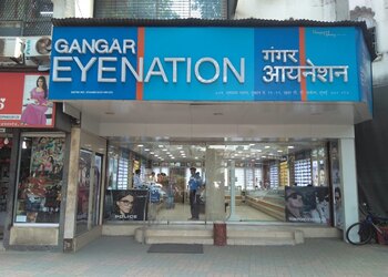 Gangar-eyenation-Opticals-Dadar-mumbai-Maharashtra-1