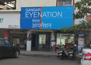 Gangar-eyenation-Opticals-Navi-mumbai-Maharashtra-1