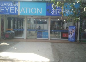 Gangar-eyenation-Opticals-Vasai-virar-Maharashtra-1