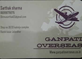 Ganpati-overseas-Courier-services-Civil-lines-jalandhar-Punjab-1