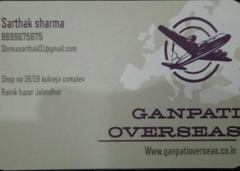 Ganpati-overseas-Courier-services-Guru-teg-bahadur-nagar-jalandhar-Punjab-1