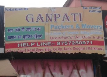 Ganpati-packers-movers-Packers-and-movers-Deoghar-Jharkhand-1
