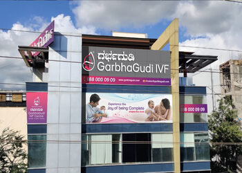 Garbhagudi-ivf-centre-Fertility-clinics-Banaswadi-bangalore-Karnataka-1