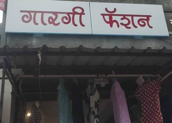 Gargi-fashion-Clothing-stores-Latur-Maharashtra-1