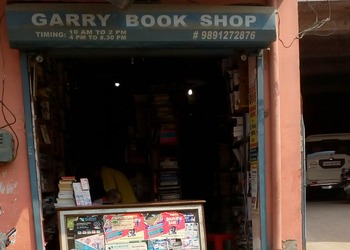 Garry-book-shop-Book-stores-Faridabad-Haryana-1