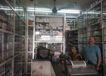 Gayathri-medicals-Medical-shop-Kozhikode-Kerala-2