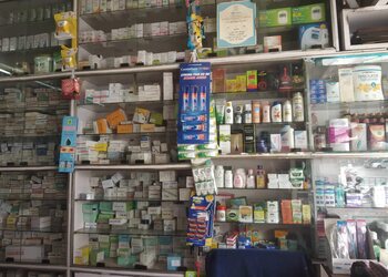 Gayathri-medicals-Medical-shop-Kozhikode-Kerala-3