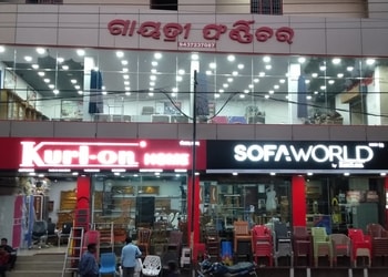 Gayatree-furniture-Furniture-stores-Jeypore-Odisha-1