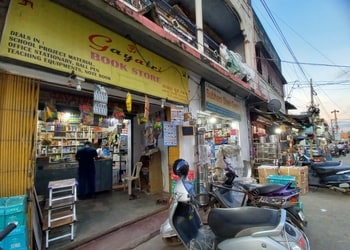Gayatri-book-store-Book-stores-Sambalpur-Odisha-1