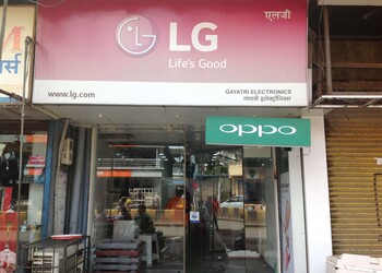 Gayatri-electronics-Electronics-store-Bhiwandi-Maharashtra-1