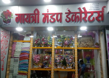 Gayatri-phool-bhandar-Flower-shops-Jalgaon-Maharashtra-1