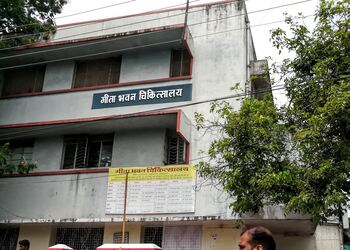 Geeta-bhawan-hospital-Private-hospitals-Geeta-bhawan-indore-Madhya-pradesh-1