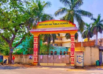Geeta-devi-dav-public-school-Cbse-schools-Deoghar-Jharkhand-1