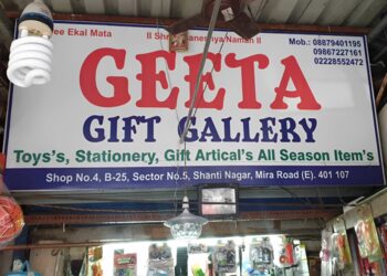 Geeta-gift-gallery-Gift-shops-Mira-bhayandar-Maharashtra-1