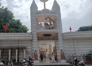 Geeta-mandir-Temples-Jalandhar-Punjab-1