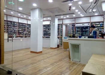 Geeta-medical-stores-Medical-shop-Raipur-Chhattisgarh-2