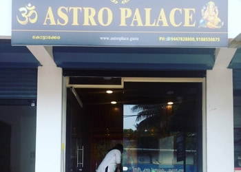 Gem-guru-astropalace-Numerologists-Kottarakkara-kollam-Kerala-1